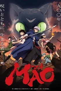 Poster for anime Mao