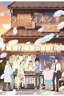 Poster for anime March Comes In Like a Lion 2nd Season