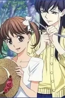 Poster for anime Maria Watches Over Us