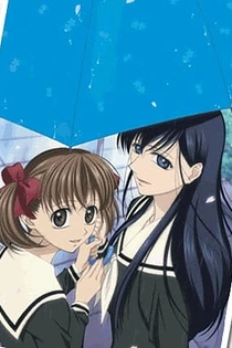 Poster for anime Maria Watches Over Us: Printemps