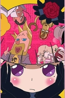 Poster for anime Marie & Gali