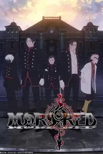Poster for anime Mars Red