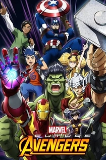 Poster for anime Marvel Future Avengers 2nd Season