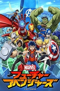 Poster for anime Marvel Future Avengers