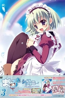 Poster for anime Mashiroiro Symphony Picture Drama