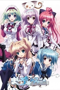 Poster for anime Mashiroiro Symphony: The Color of Lovers