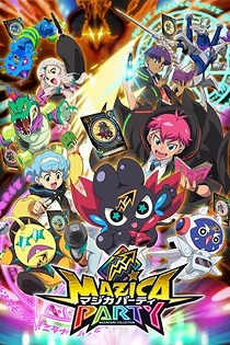 Poster for anime Mazica Party