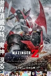 Poster for anime Mazinger Z Movie: Infinity