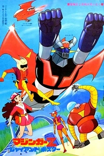 Poster for anime Mazinger Z