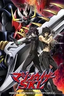Poster for anime Mazinkaiser SKL