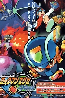 Poster for anime MegaMan NT Warrior: Axess