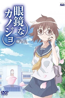 Poster for anime Megane na Kanojo