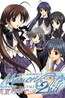 Poster for anime Memories Off 2nd