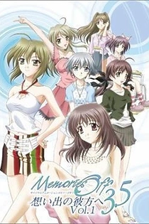 Poster for anime Memories Off 3.5