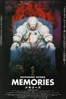 Poster for anime Memories