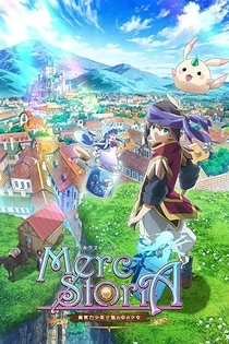 Poster for anime Merc Storia: The Apathetic Boy and the Girl in a Bottle