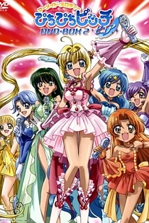Poster for anime Mermaid Melody Pichi Pichi Pitch Pure