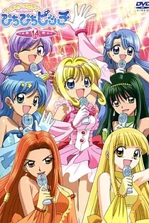 Poster for anime Mermaid Melody: Pichi Pichi Pitch