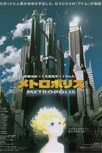 Poster for anime Metropolis