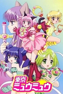 Poster for anime Mew Mew Power
