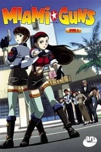 Poster for anime Miami Guns