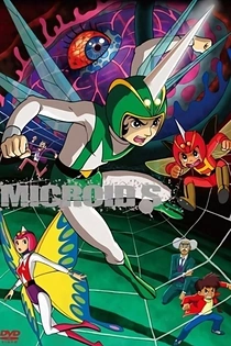 Poster for anime Microid S