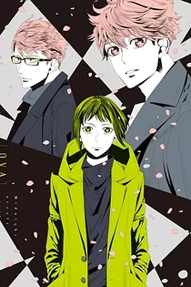 Poster for anime Midnight Occult Civil Servants: Lonely Vampire/Beneath the Cherry Tree Forest in Full Bloom