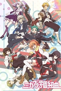 Poster for anime Mikagura School Suite