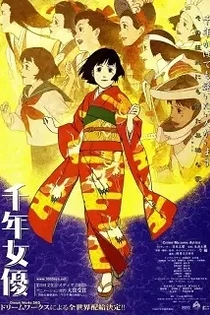 Poster for anime Millennium Actress