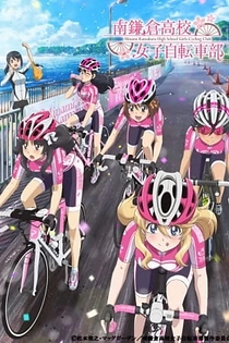 Poster for anime Minami Kamakura High School Girls Cycling Club