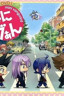 Poster for anime Mini Van