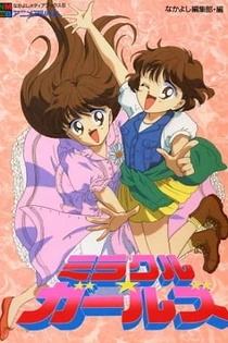 Poster for anime Miracle☆Girls