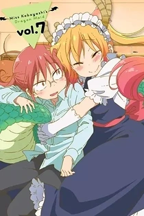 Poster for anime Miss Kobayashi's Dragon Maid: Valentine's, and Then Hot Springs! (Please Don't Get Your Hopes Up)