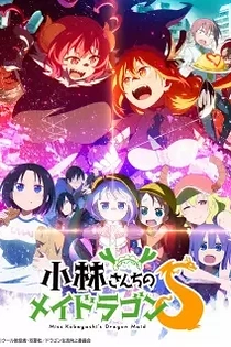 Poster for anime Miss Kobayashi's Dragon Maid S