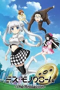 Poster for anime Miss Monochrome The Animation