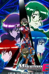 Poster for anime Mission-E