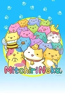 Poster for anime Mitchiri Neko