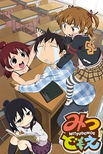 Poster for anime Mitsudomoe