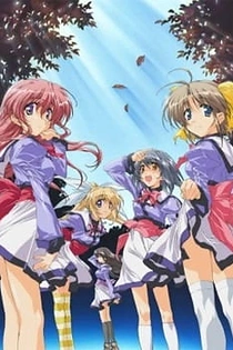 Poster for anime Mizuiro (2003)