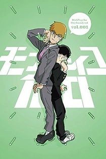 Poster for anime Mob Psycho Mini