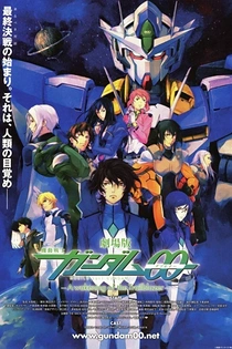 Poster for anime Mobile Suit Gundam 00 The Movie: A Wakening of the Trailblazer