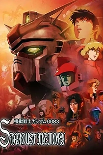 Poster for anime Mobile Suit Gundam 0083: Stardust Memory