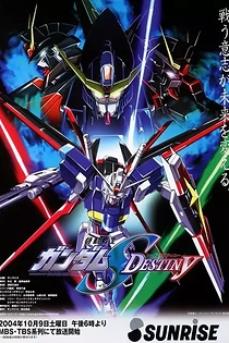 Poster for anime Mobile Suit Gundam SEED Destiny