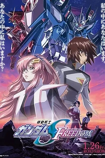 Poster for anime Mobile Suit Gundam SEED Freedom