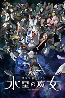 Poster for anime Mobile Suit Gundam: The Witch from Mercury Season 2