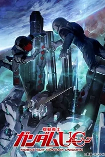 Poster for anime Mobile Suit Gundam Unicorn: Episode EX - 100 Years of Solitude