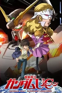 Poster for anime Mobile Suit Gundam Unicorn