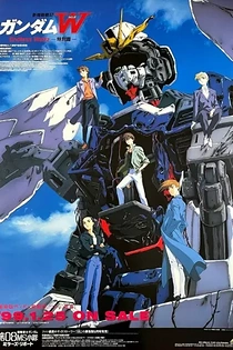 Poster for anime Mobile Suit Gundam Wing: Endless Waltz
