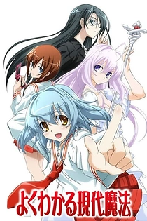 Poster for anime Modern Magic Made Simple