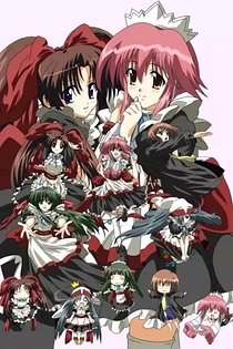 Poster for anime Moekan The Animation